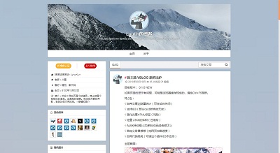 vblog-screenshot.png